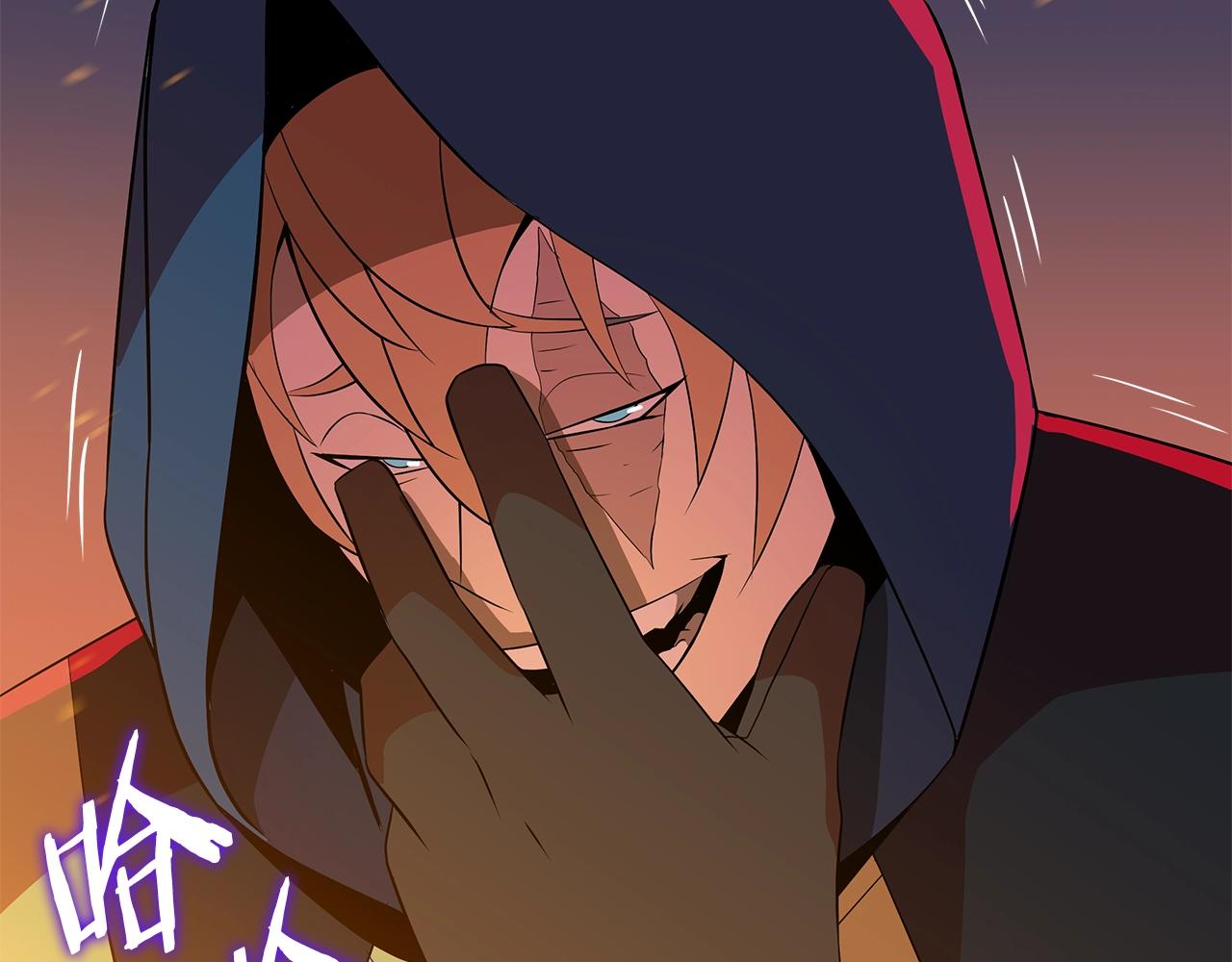 第94话 冥界之人160