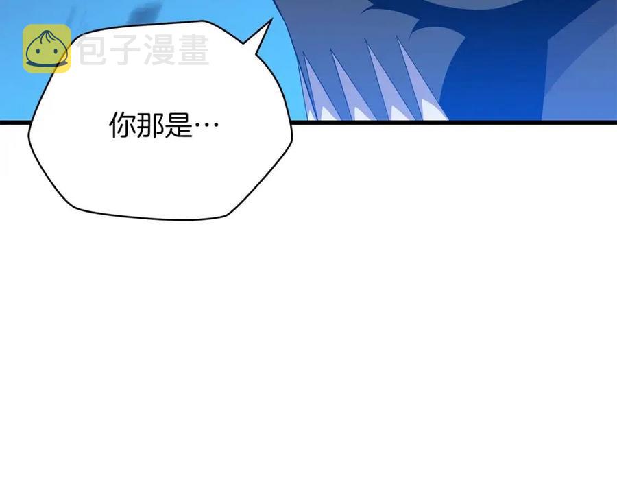 第24话 死局142