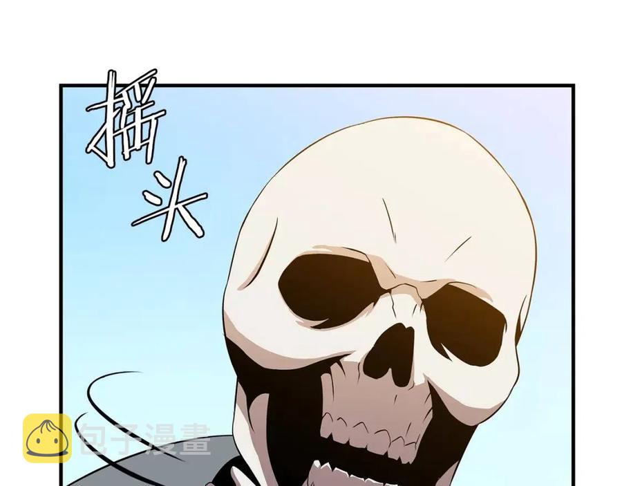 第34话 陷阱135
