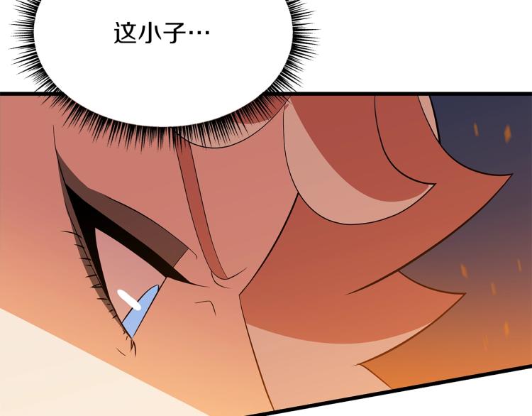 第67话 火力183