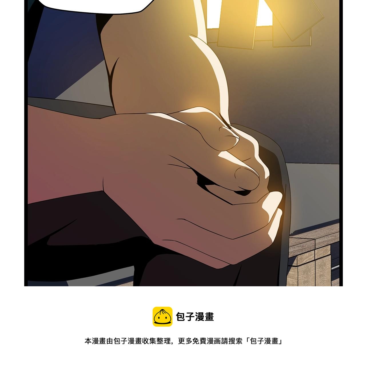第84话 提案140
