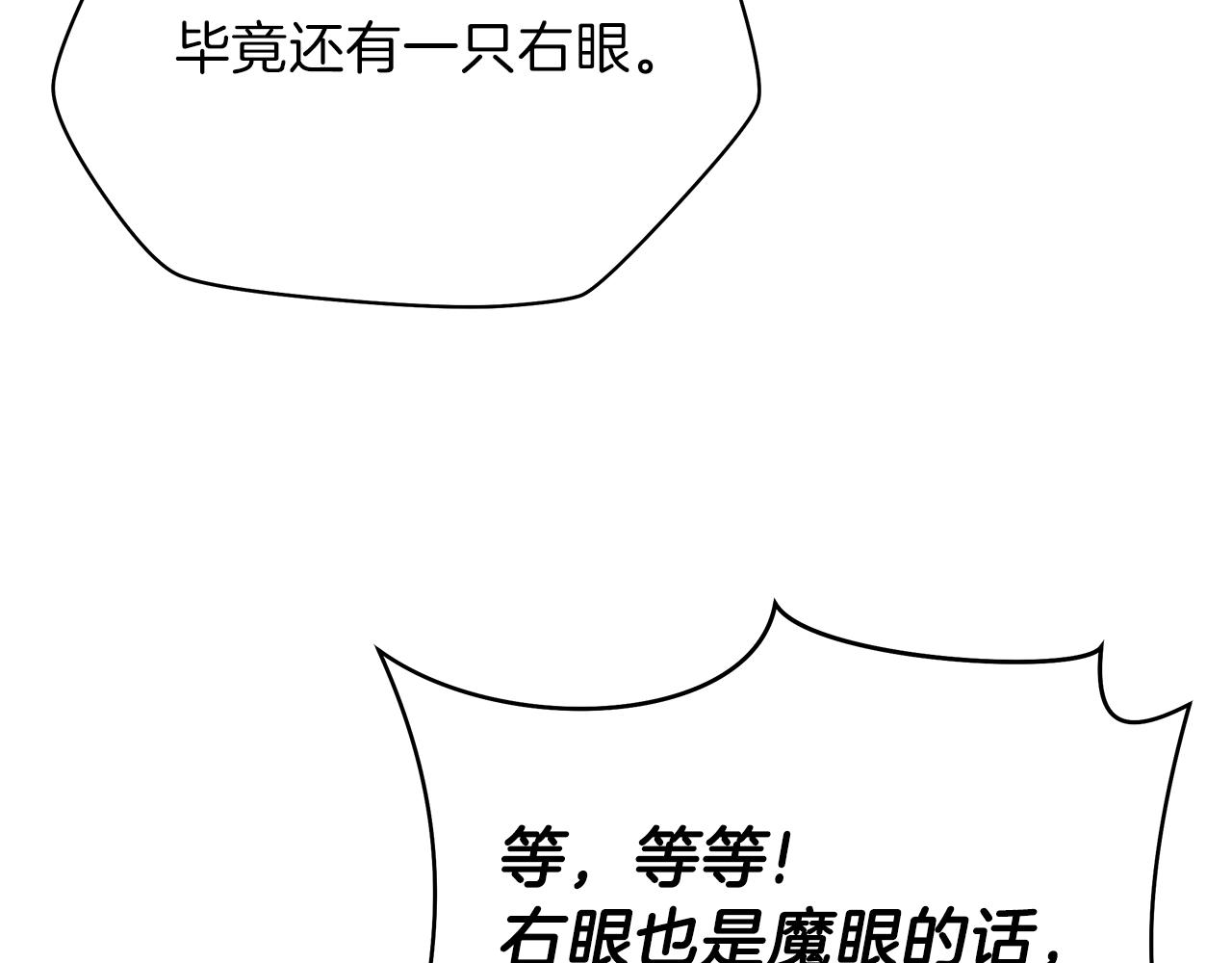 第92话 卡CD122