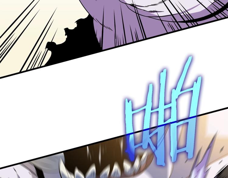 第65话 白色洞穴巨人40