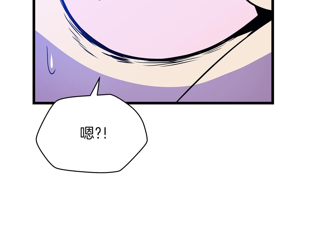 第81话 地狱犬175