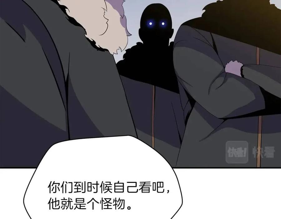 第59话 好猎手136