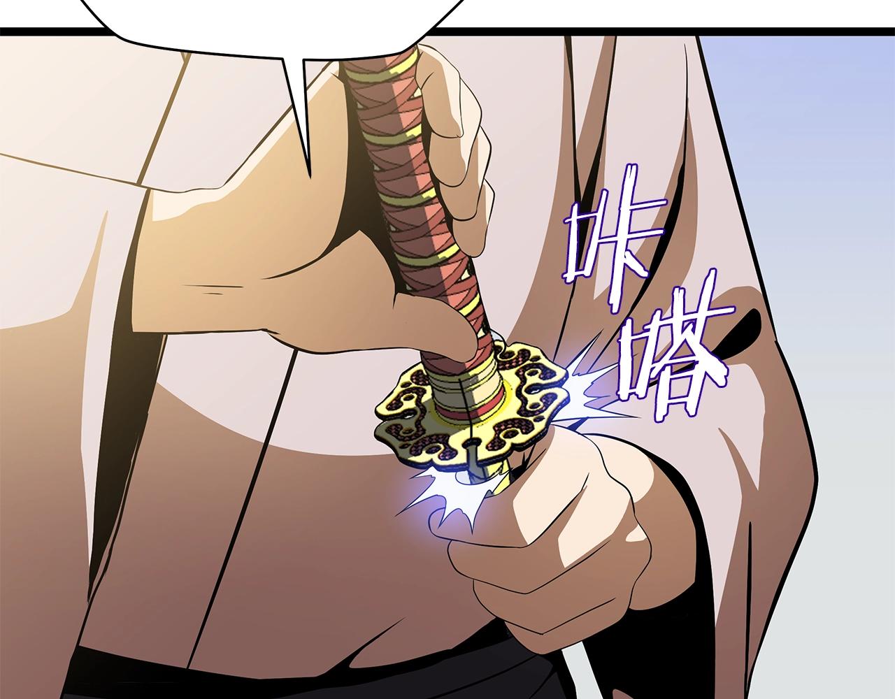 第84话 提案89