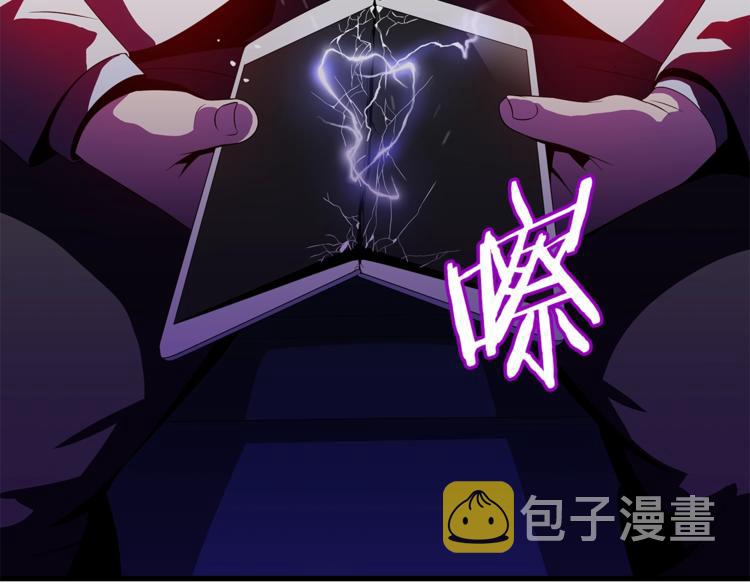 第41话 搅动风云84
