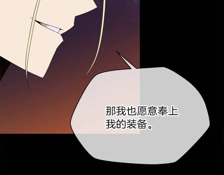 第70话 尽在掌握124