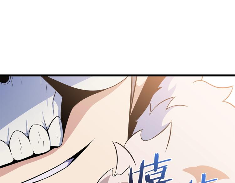 第48话 计划开始139