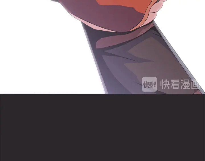 第17话 搅局者131