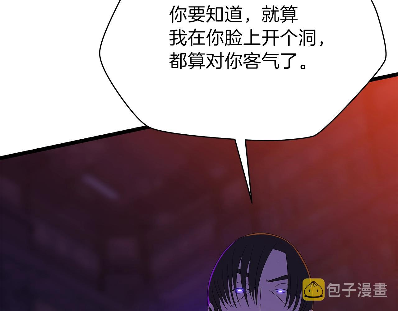 第90话 战略27