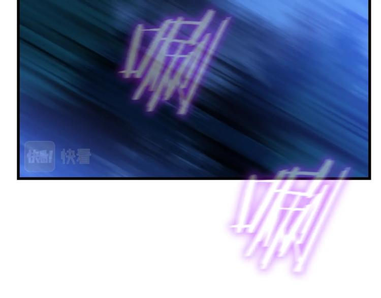 第57话 谁是猎物31