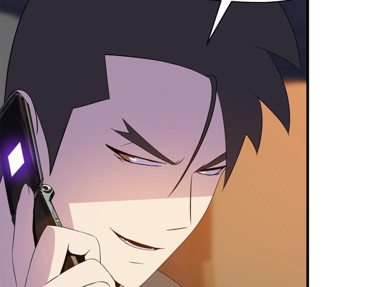 第58话 寒林的暴徒167