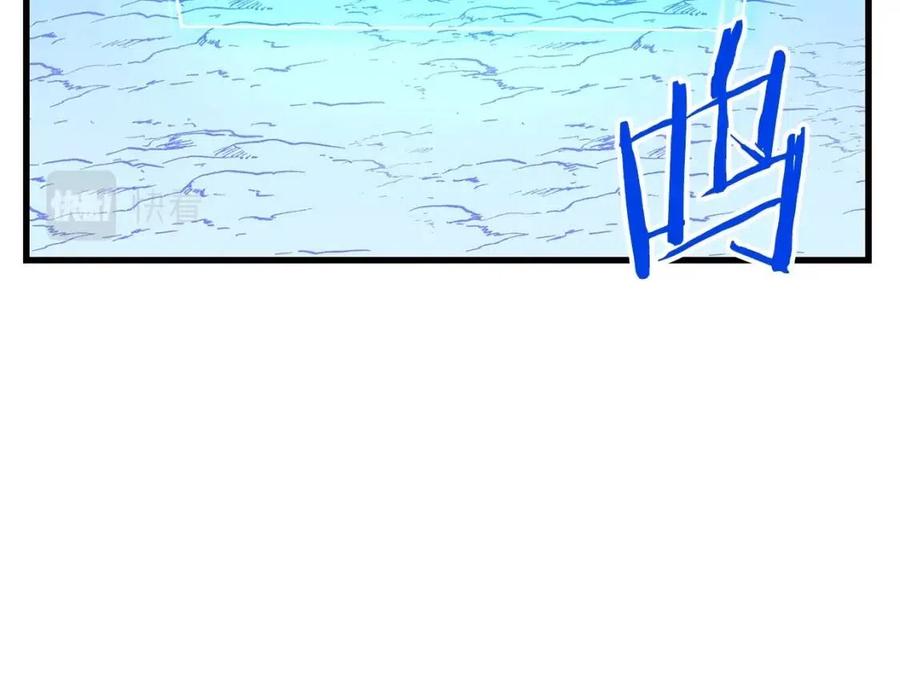 第56话 长矛179