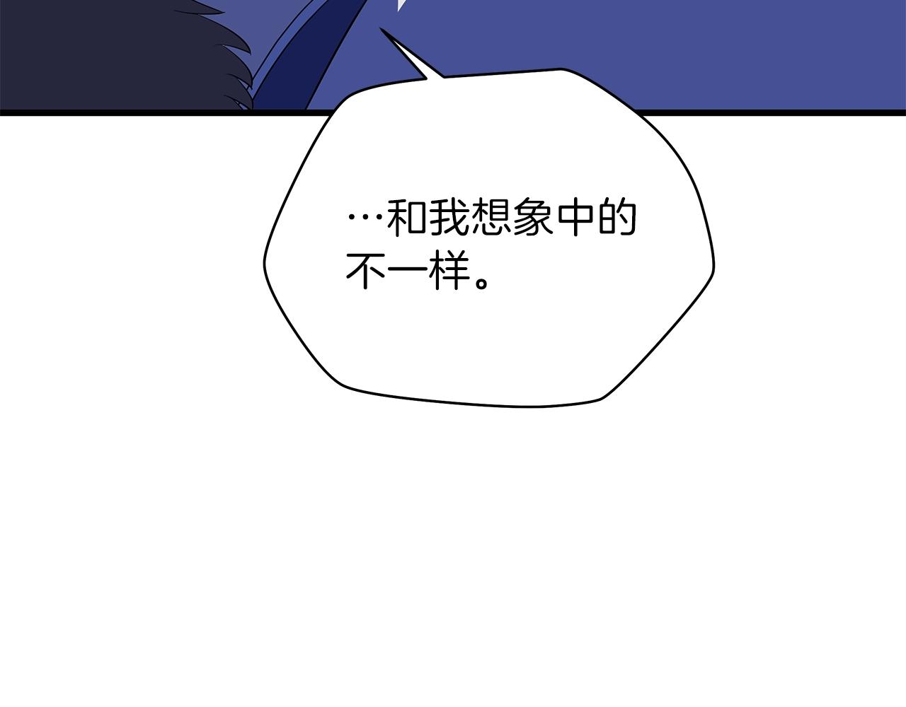 第73话 再一次机会35