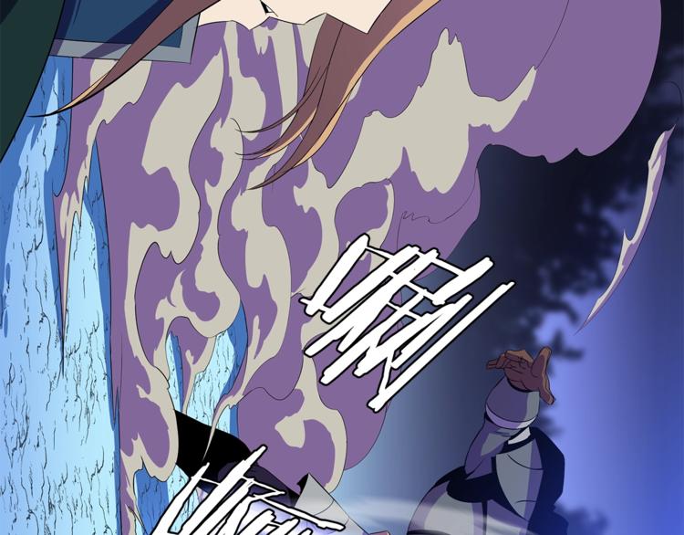 第57话 谁是猎物124