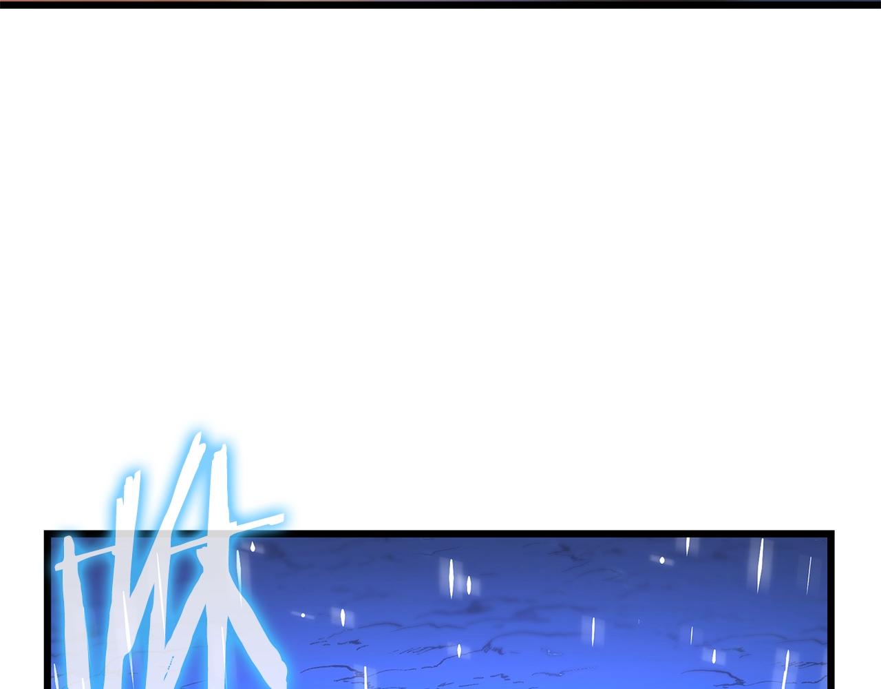 第79话 独自狩猎141