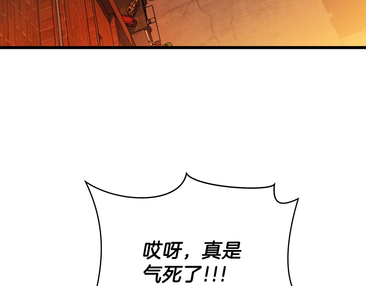 第78话 4层地下城142