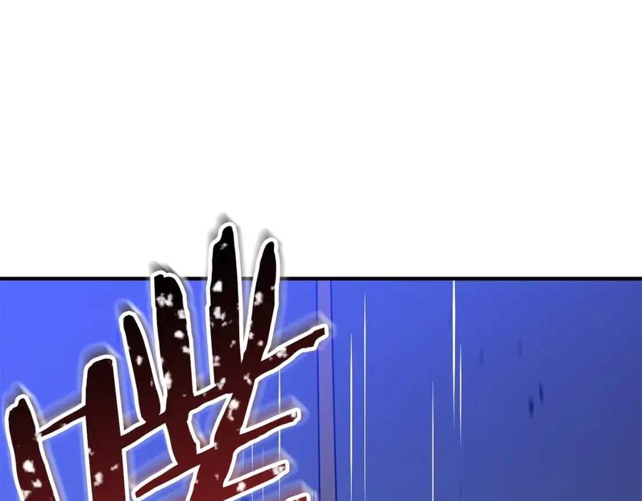 第39话 逃吧逃吧逃吧~39