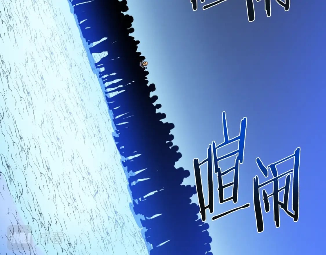 第134话 贯穿11