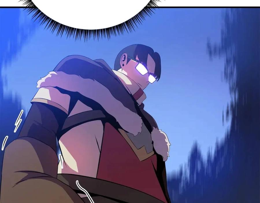 第37话 猎物的底牌171