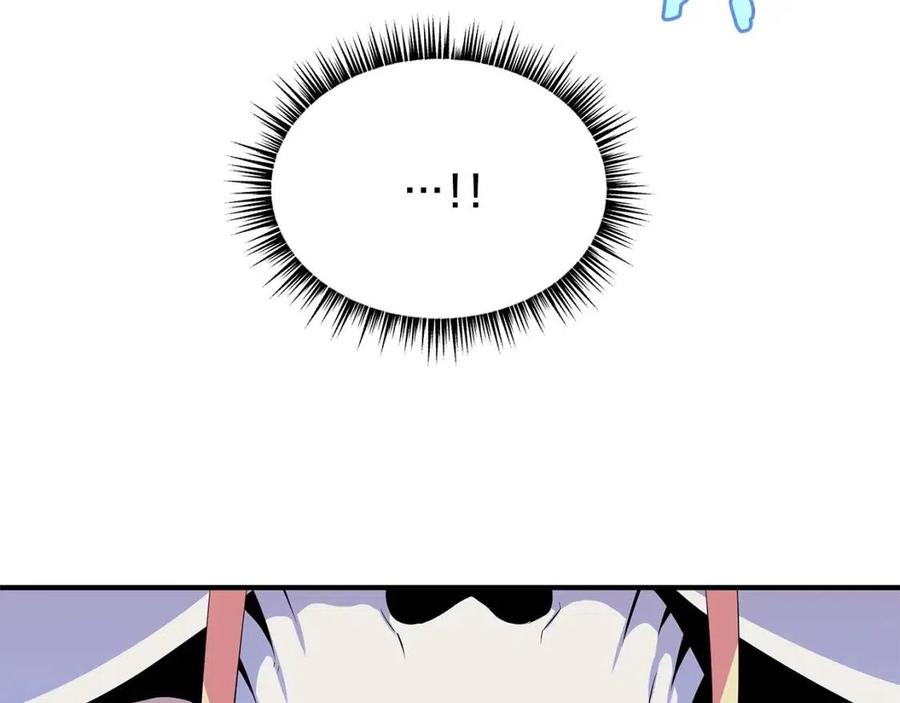 第37话 猎物的底牌116