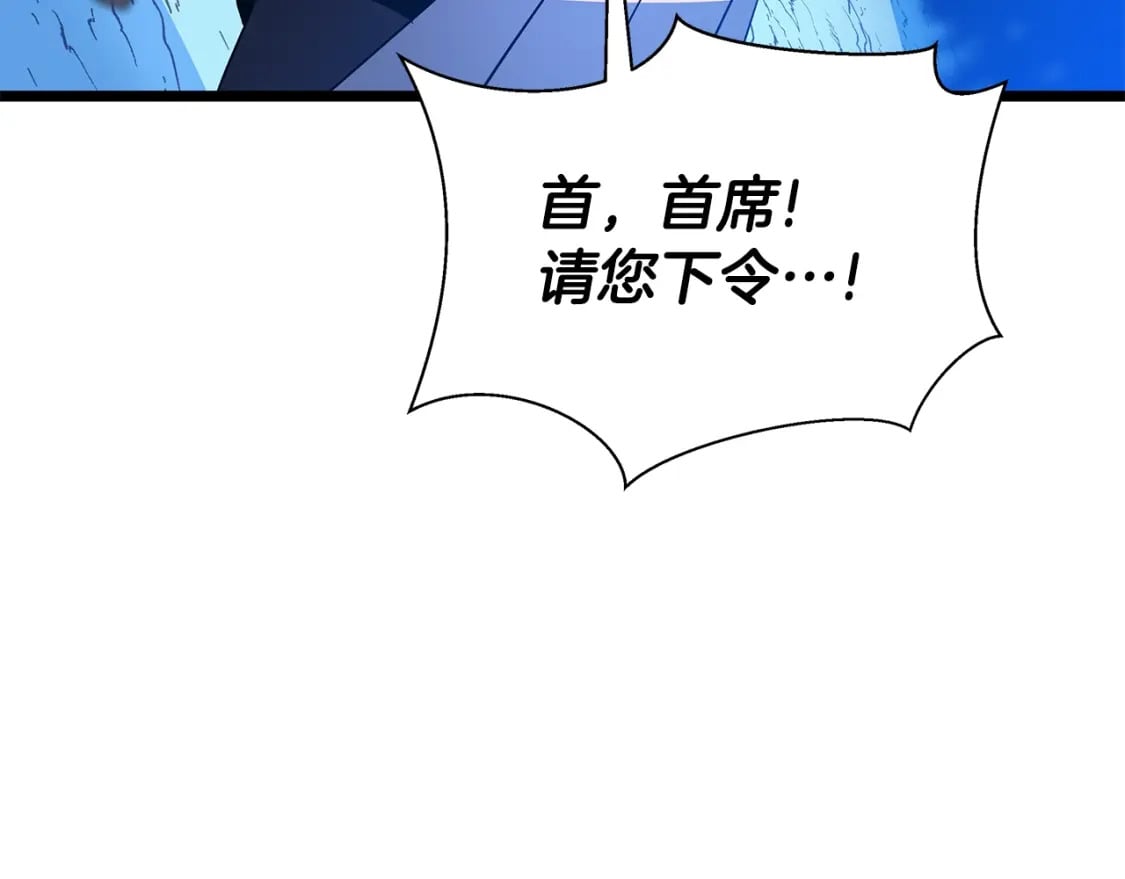 第140话 毫无保留96
