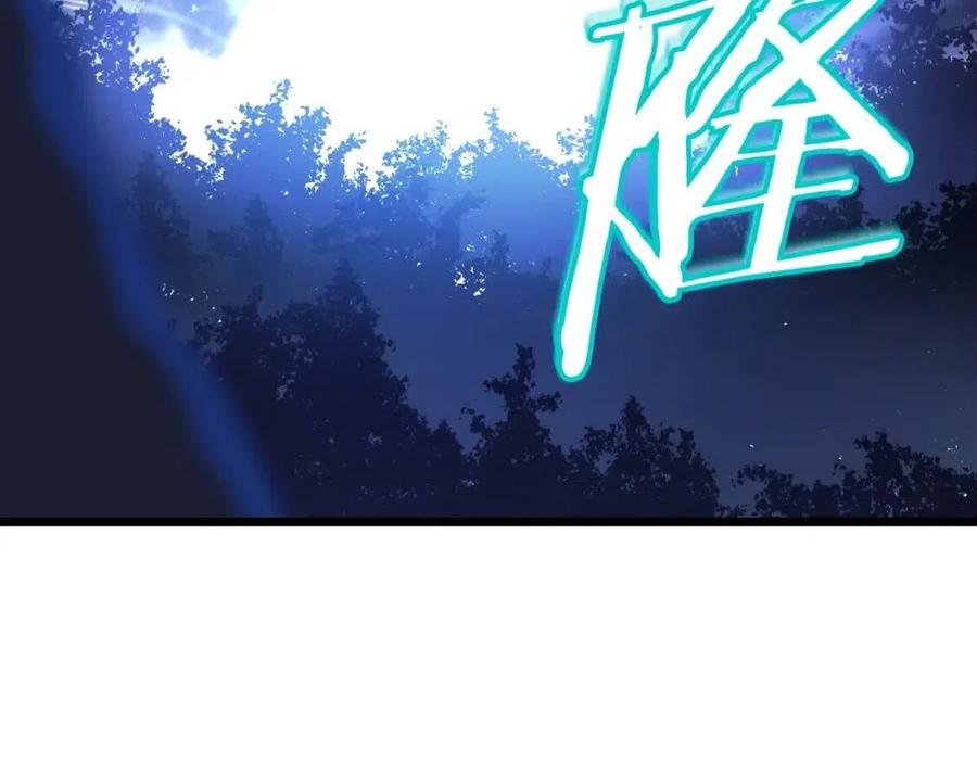 第12话 迎头痛击82