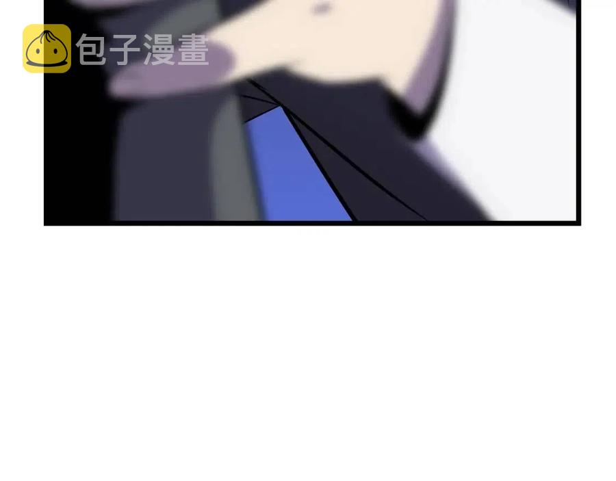 第50话 老刷怪王了196