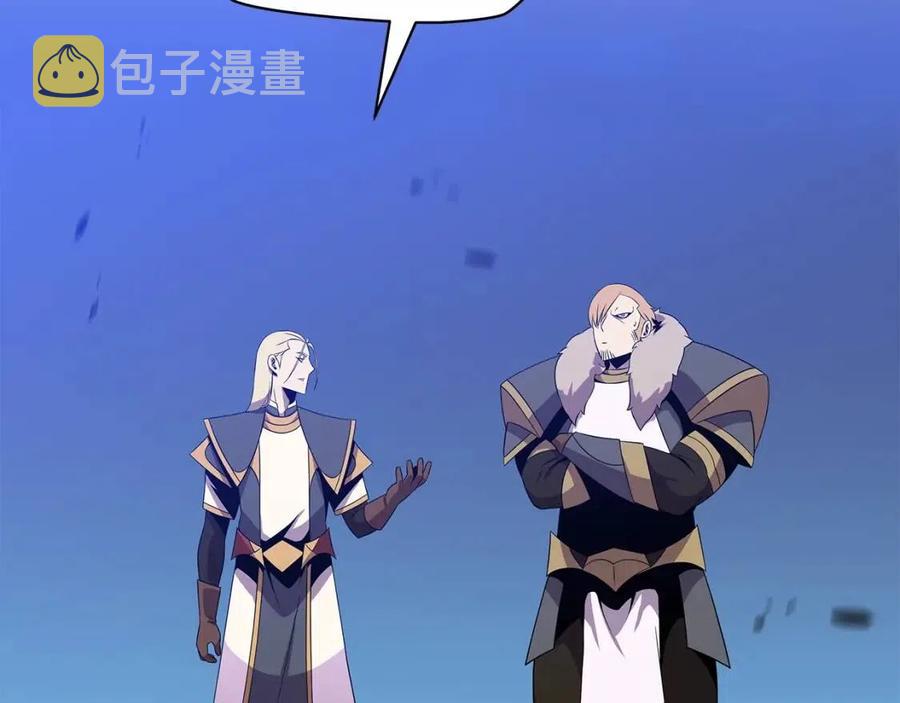 第36话 范围攻击6