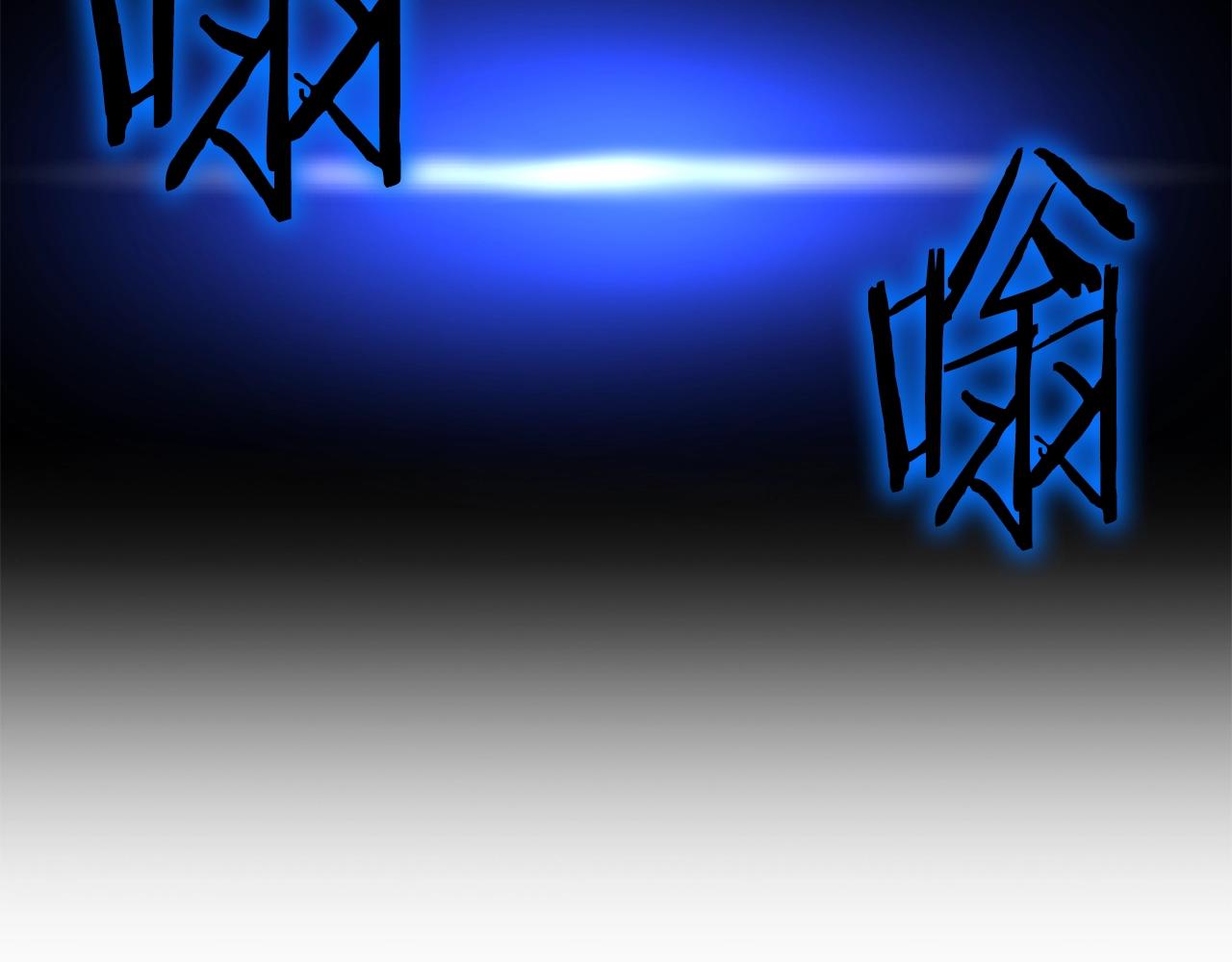 第103话 巨大阴谋54