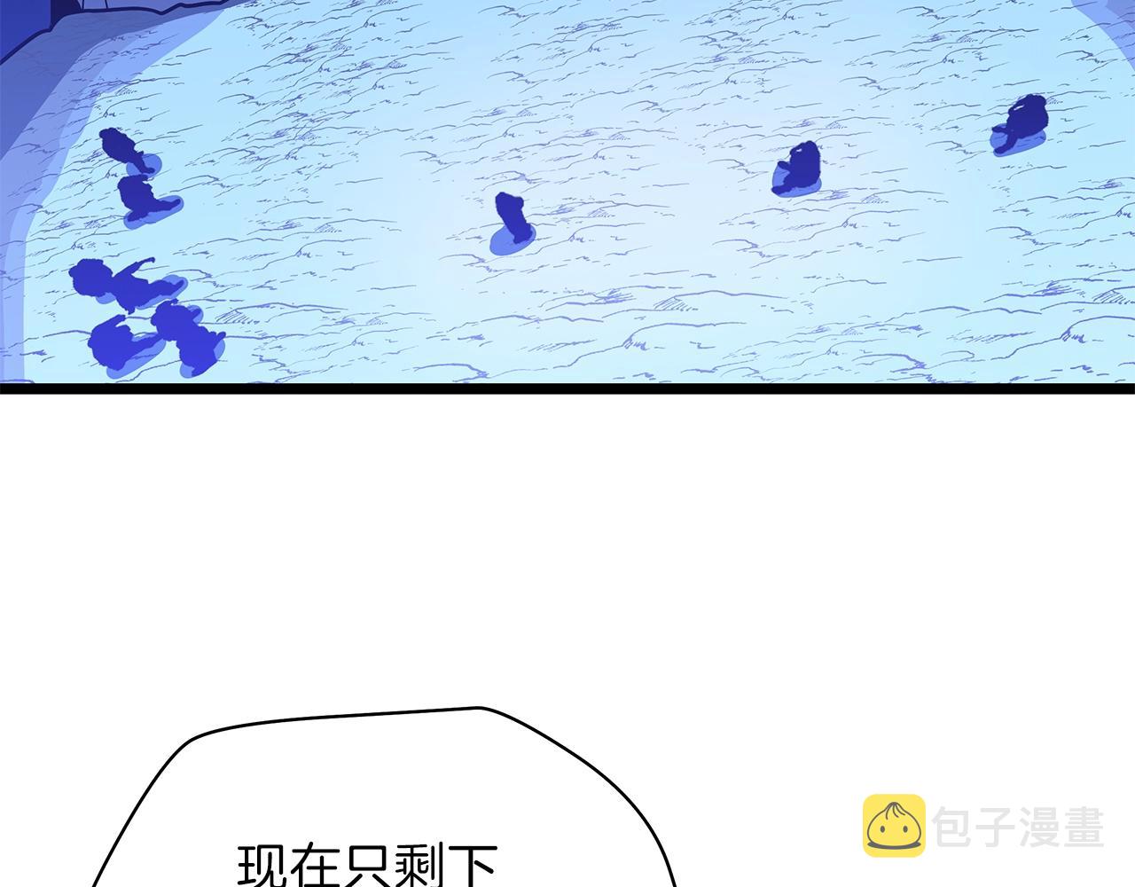 第95话 暗处6