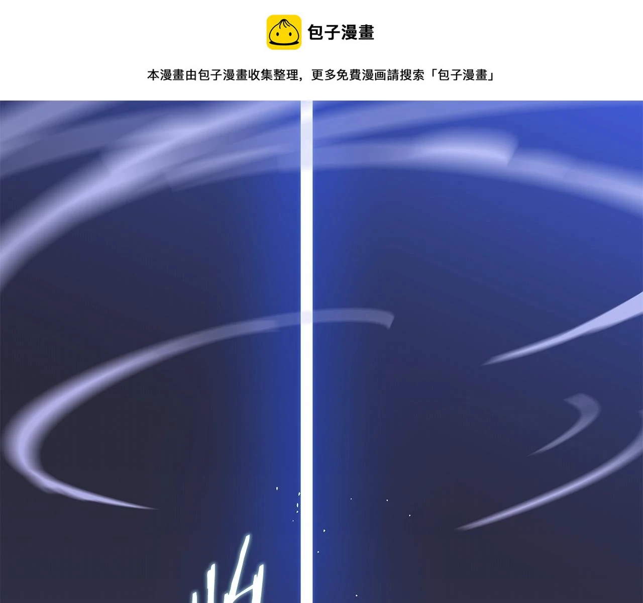 第117话 来赌一次0