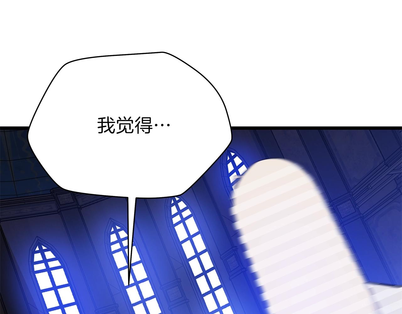 第80话 导向176