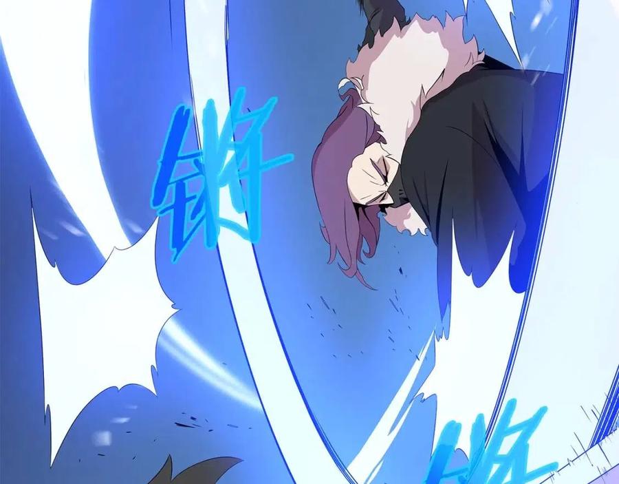 第24话 死局8