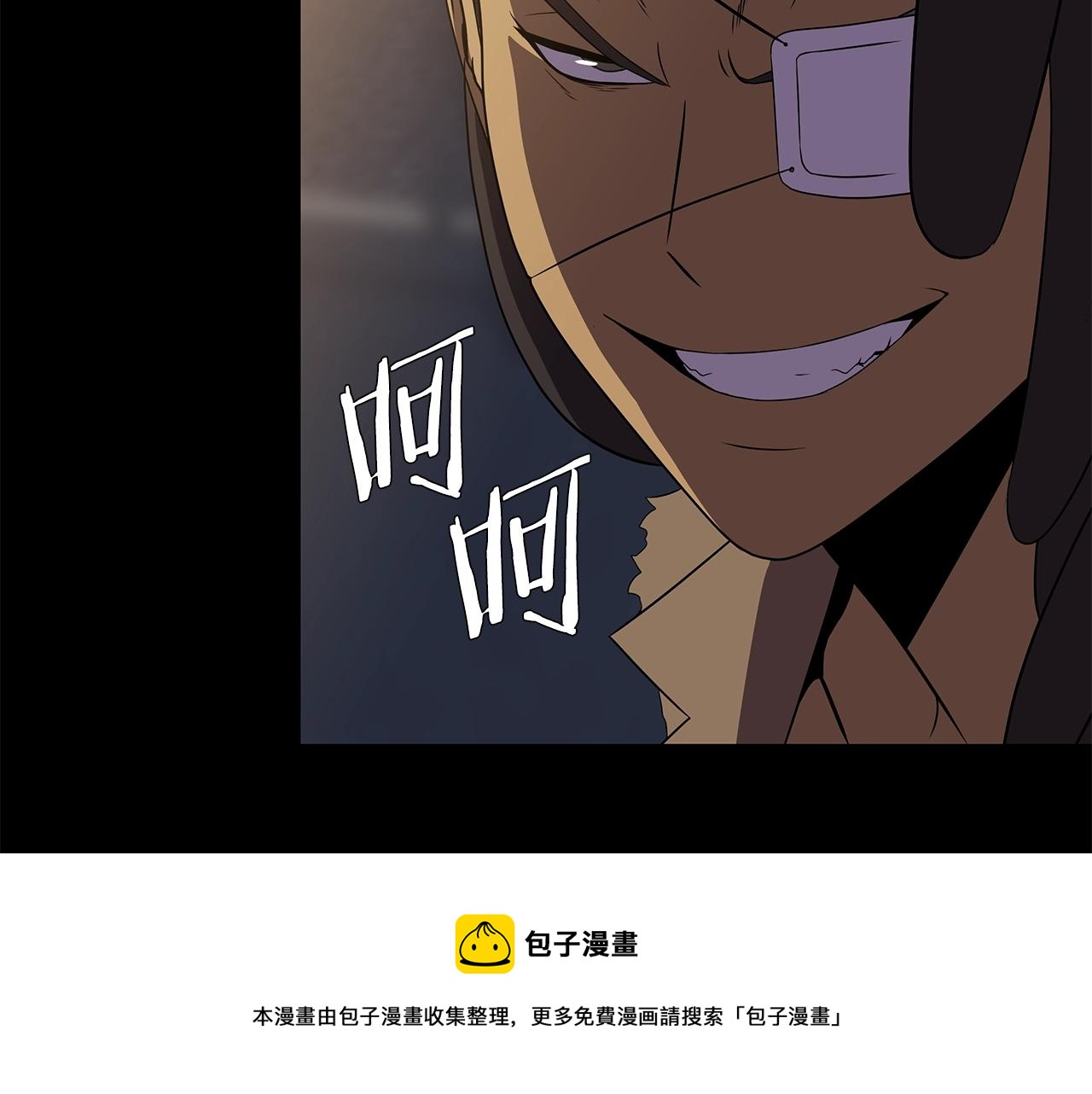 第85话 讨价还价124