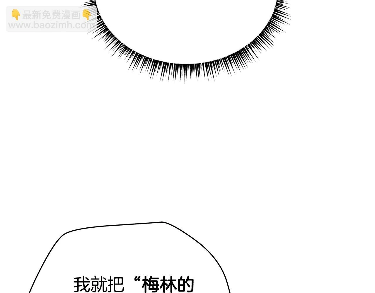 第117话 来赌一次168