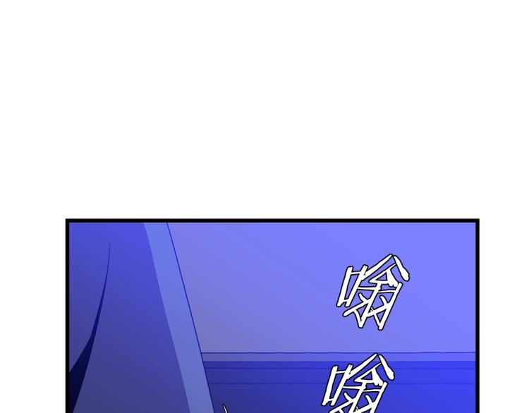 第66话 亚西王的戒指142