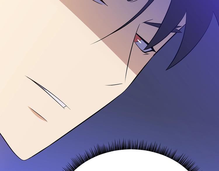 第46话 相遇之地下城93