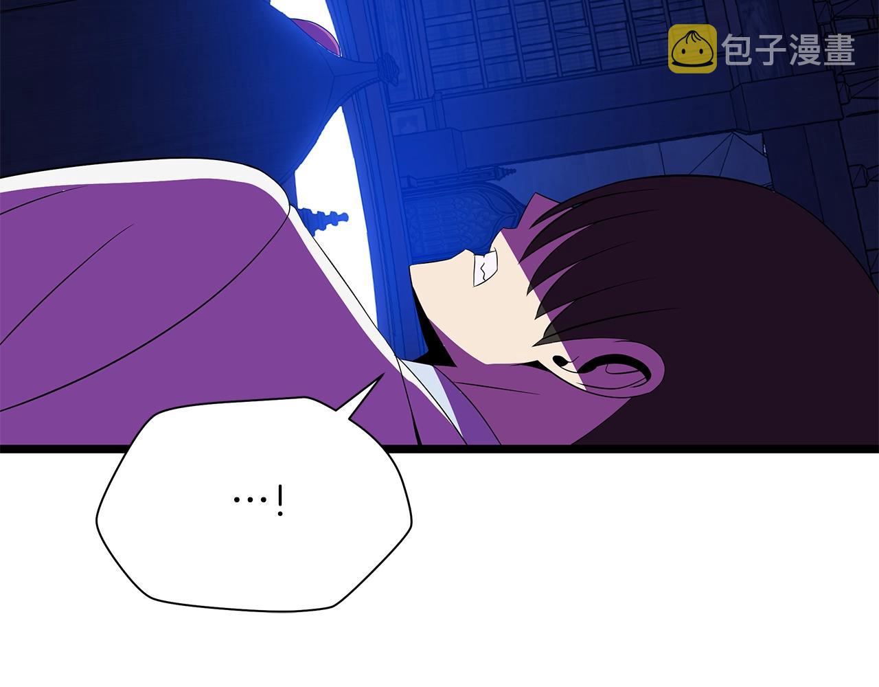 第二季完结 亡者回归116