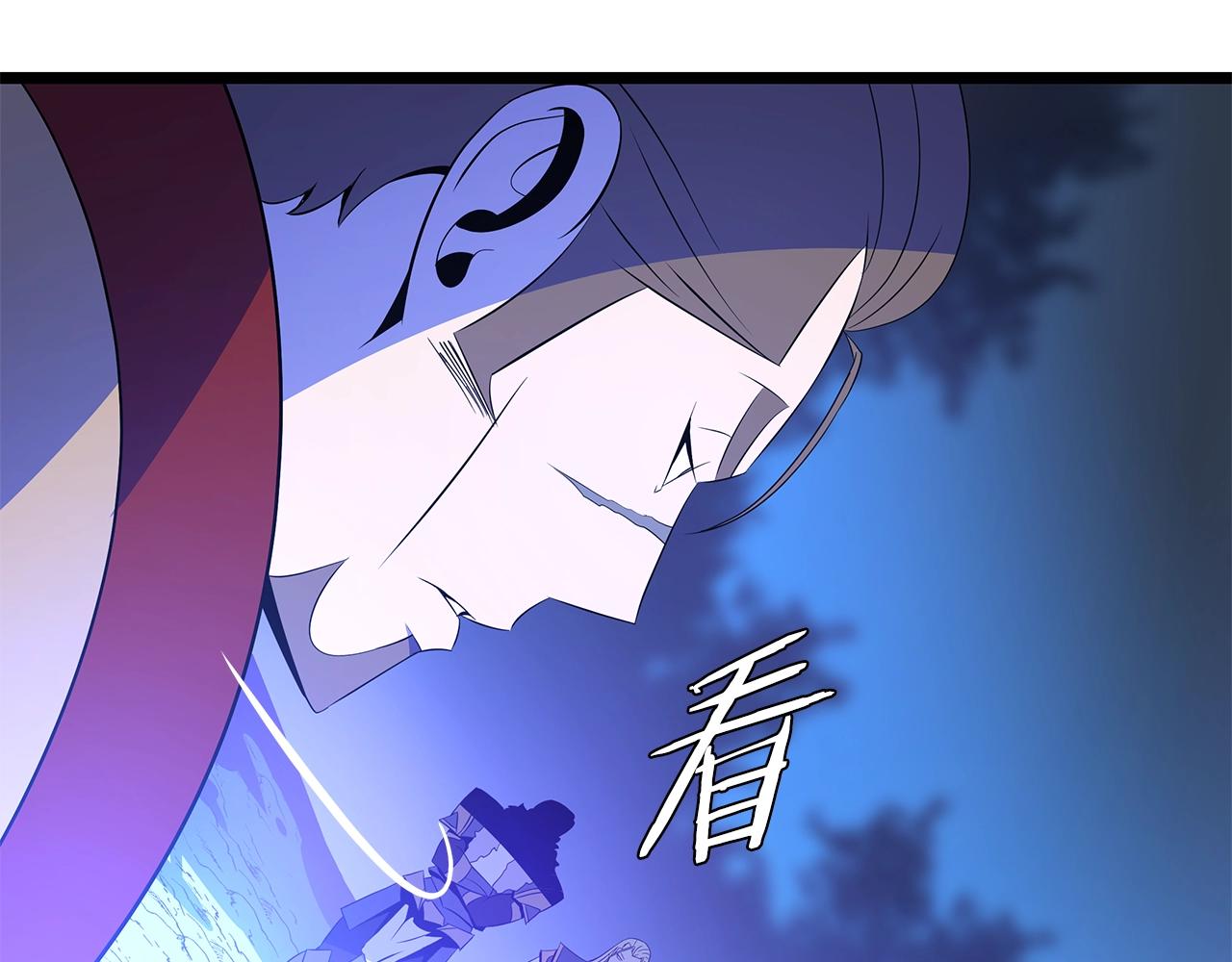 第105话 金龙的胃液162