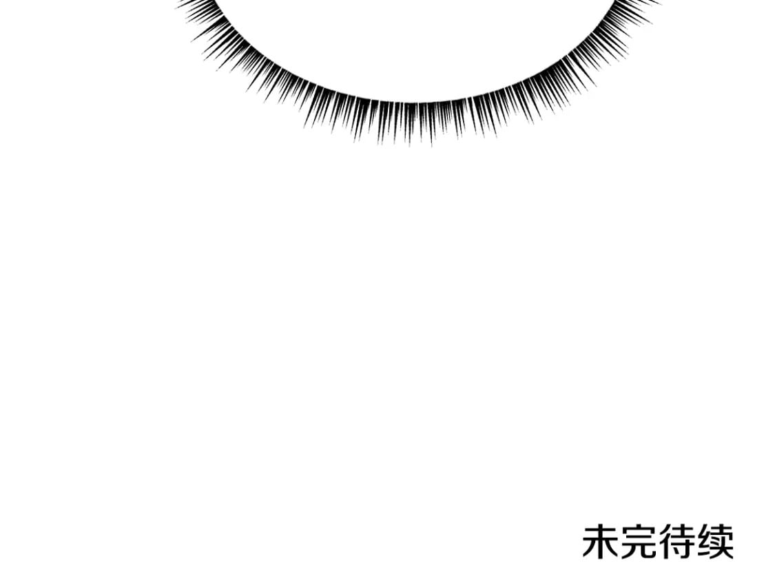 第127话 死亡骑士的舞台201
