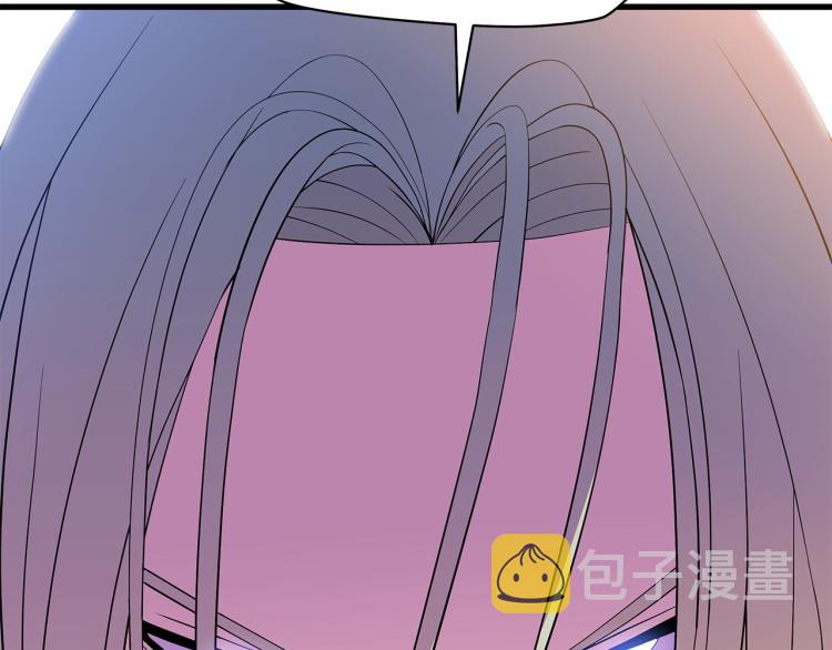 第66话 亚西王的戒指98