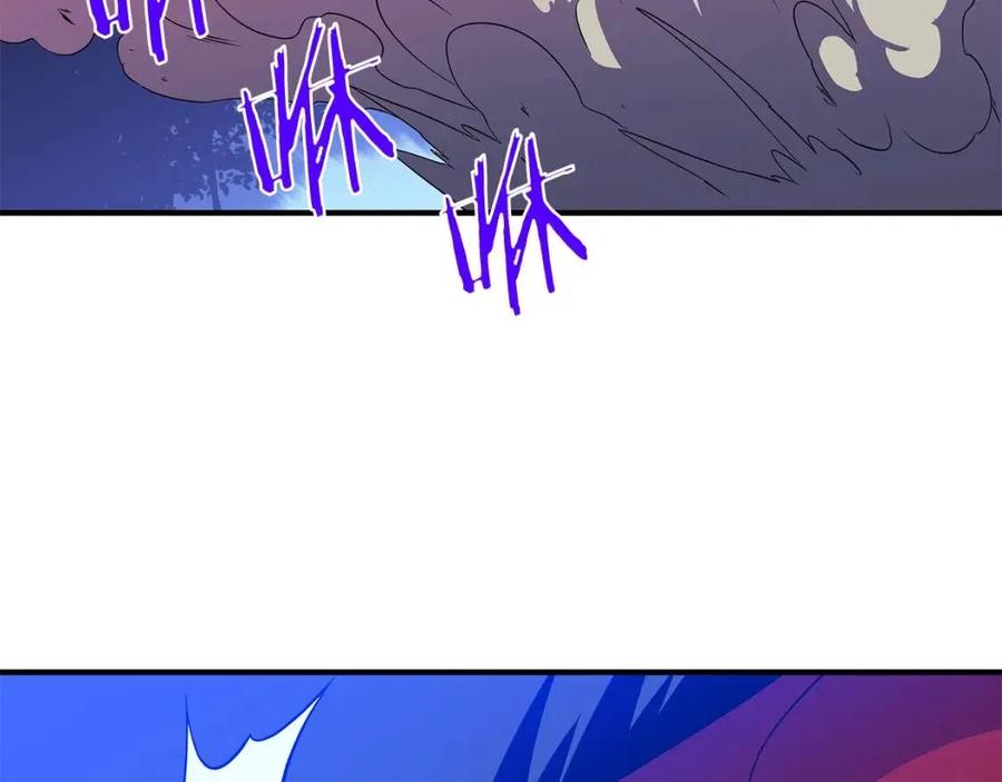 第36话 范围攻击105