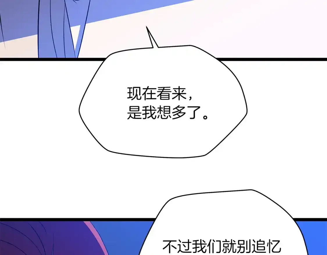 第104话 权力84