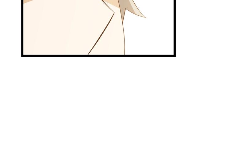第9话 冒险的策略16