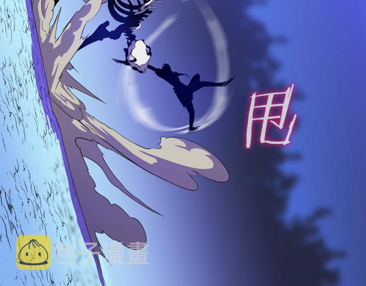 第58话 寒林的暴徒49