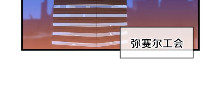 第41话 搅动风云89