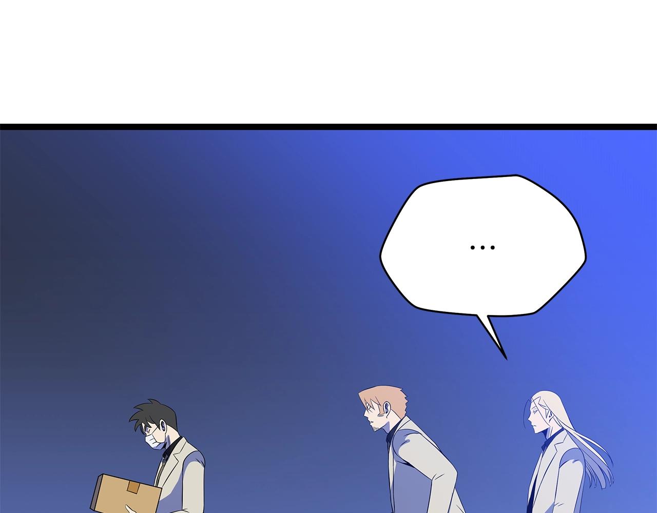 第105话 金龙的胃液18