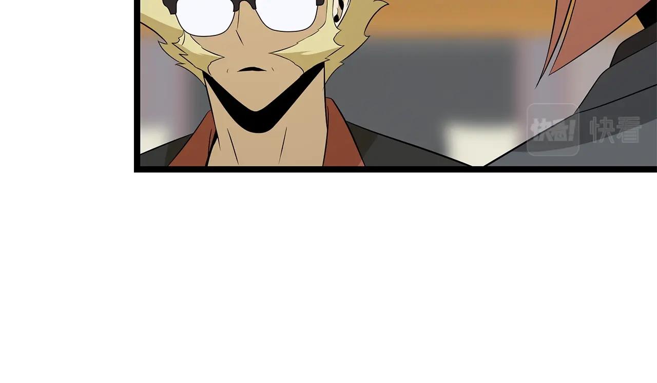 第115话 白热化的竞争69